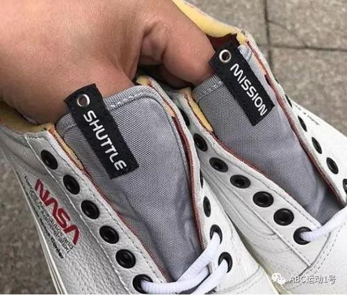 星星鞋最新爆料,神秘设计引发热议，潮流新品即将亮相